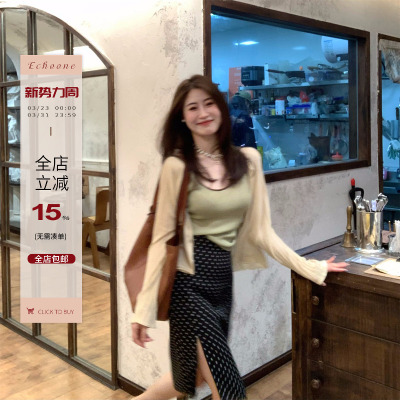 Echoone黑白波点前侧开衩半裙