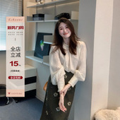 你 衬衫 浪漫诗 高级优雅气质长袖 桑蚕丝银丝衬衣女法式 Echoone