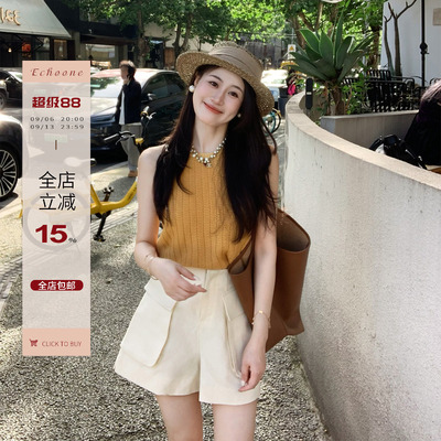 Echoone针织背心上衣