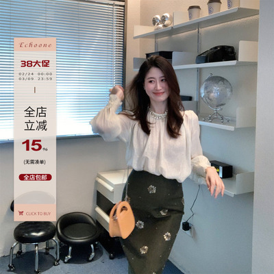 Echoone手工钉珠牛仔半裙