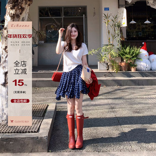 Echoone 西西里漫花 蓝白花人丝半身裙女法式复古气质不规则短裙