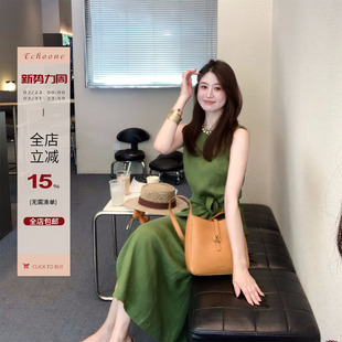 Echoone creamy天丝亚麻绑带连衣裙女优雅气质显瘦背心长裙 Green