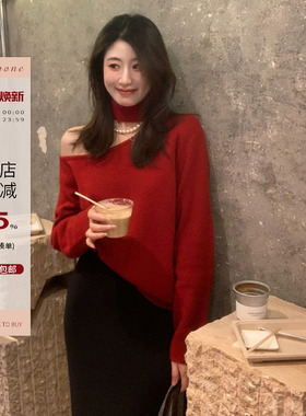 Echoone love story 小众设计斜肩挂脖露肩全羊毛毛衣打底针织衫