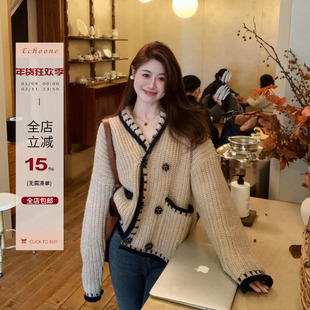 Echoone 木屿 慵懒双排扣撞色粗棒巨好看针织开衫毛衣外套上衣女