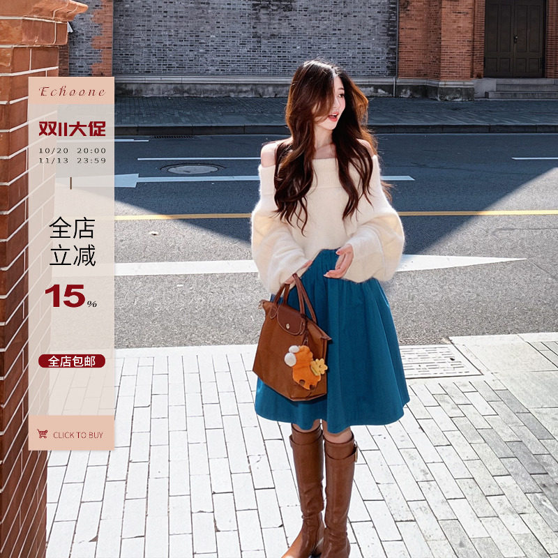 Echoone 蓝色轨迹 重工百褶半身裙女秋冬季韩版百搭时尚中长裙子