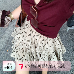 【粉丝福利 7折钜惠】Echoone 偶尔甜甜 蕾丝边蛋糕裙女时尚半裙