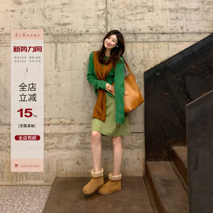 百搭显瘦高级感针织上衣 秋冬季 Echoone Jade羊绒套头绿色毛衣女装