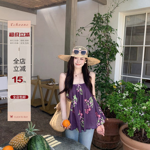 Echoone 浆果味的盛夏 重工刺绣吊带女夏季独特宽松外穿背心上衣