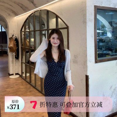Echoone人丝碎花连衣裙