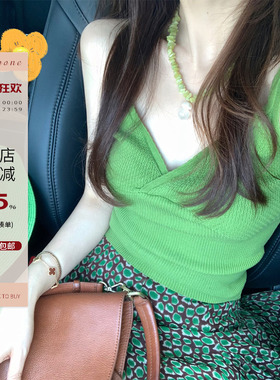 Echoone Green fragrance 针织吊带时髦小性感背心百搭显瘦上衣女