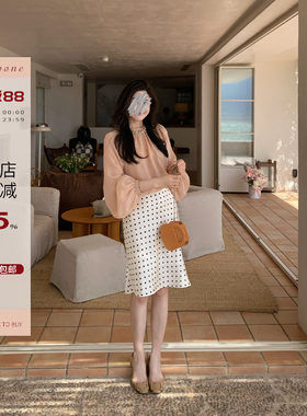 Echoone醋酸波点鱼尾斜裁半裙