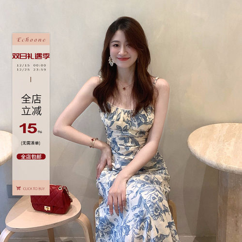 印花度假风鱼尾吊带长款连衣裙