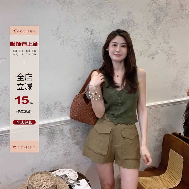 Echoone  恋恋夏日 钩花马甲背心女夏简约时尚短款单排扣无袖上衣