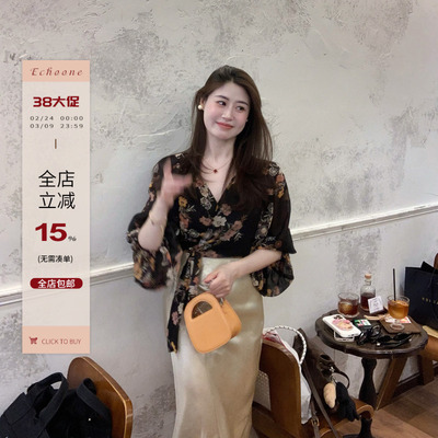 Echoone女人味绑带衬衣