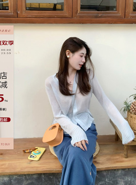 Echoone  Sway 天丝亚麻防晒开衫女夏季温柔气质轻薄微透短款外套