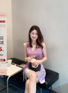 Echoone violet and brown 迷人别致醋酸鱼尾半裙女精致优雅中裙