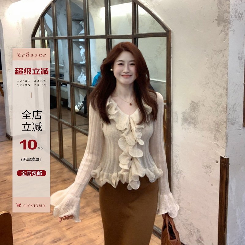 Echoone荷叶边温柔针织上衣