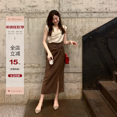 Echoone中长款半身裙子女