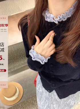 Echoone Sunbeam 木耳边打底外穿毛衣外套韩版百搭高级感针织开衫