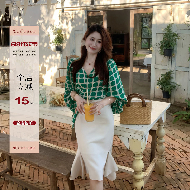 Echoone Poemship时尚高级感气质女人鱼尾中长款半裙韩系显瘦裙子