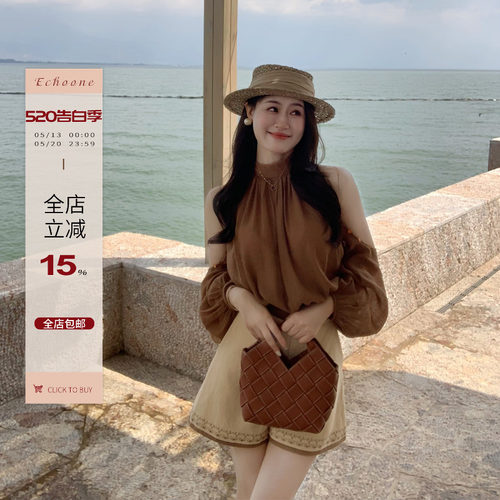 Echoone重工麻刺绣短裤
