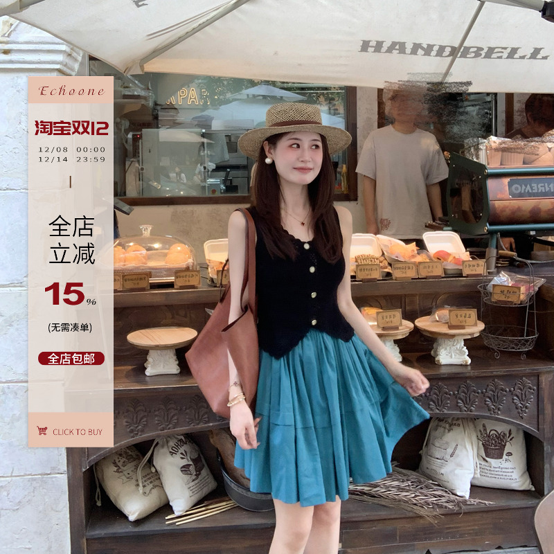 Echoone手工钩花马甲