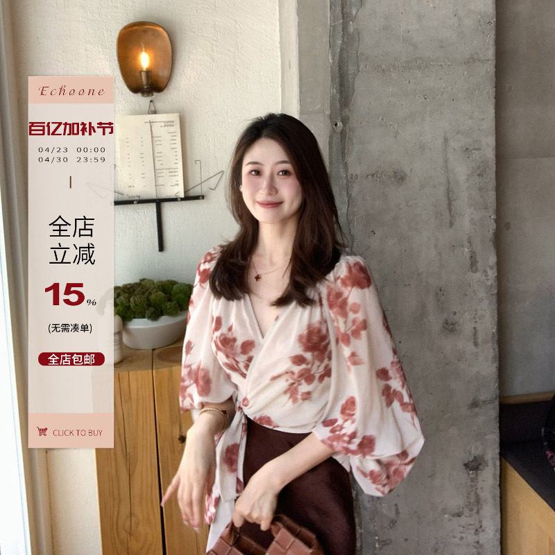 Echoone 水墨胭脂 水墨晕染绑带上衣独特别致优雅气质长袖雪纺衫