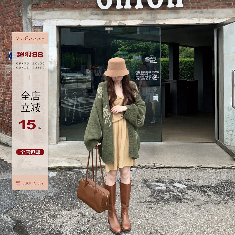 Echoone羊驼织花复古开衫图片