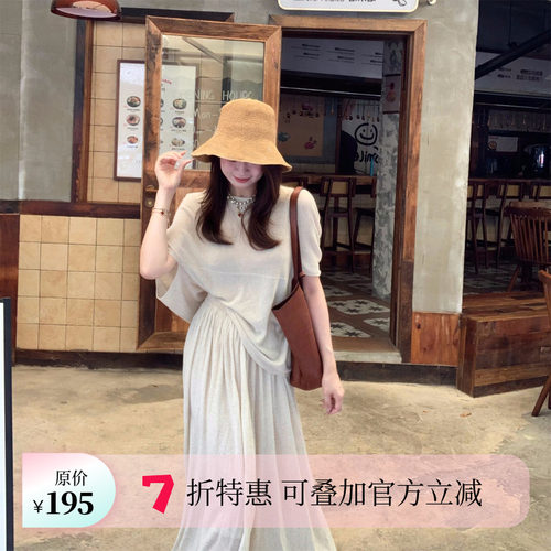 Echoone亚麻针织慵懒套装