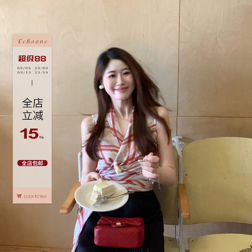 Echoone格纹绑带上衣