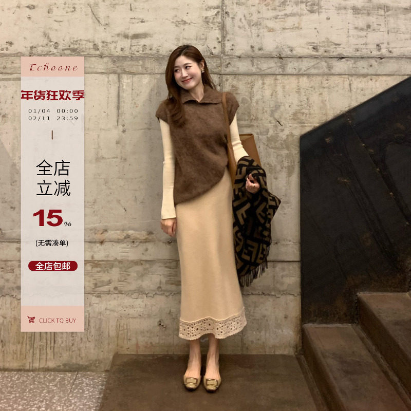 Echoone  爱丽丝梦境 羊毛拉毛立领马甲+全羊毛钩花半身裙两件套,女装/女士精品,马夹,淘宝优惠券,粉丝福利购,淘宝优惠卷