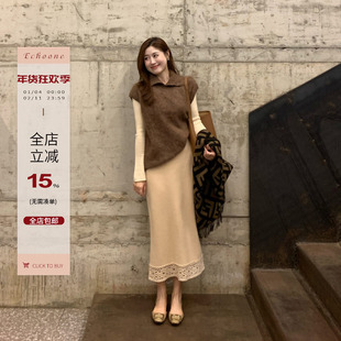 Echoone 爱丽丝梦境 羊毛拉毛立领马甲+全羊毛钩花半身裙两件套