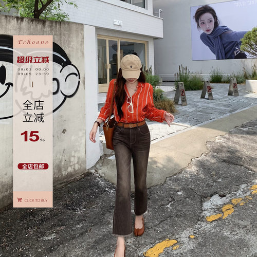 兰精天丝四面弹立体剪裁牛仔裤
