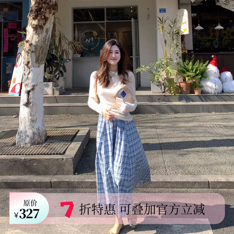 【粉丝福利 7折钜惠】Echoone 格纹princess 格纹半身裙百搭长裙