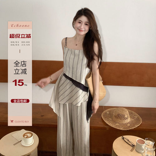 天丝亚麻气质老钱条纹套装