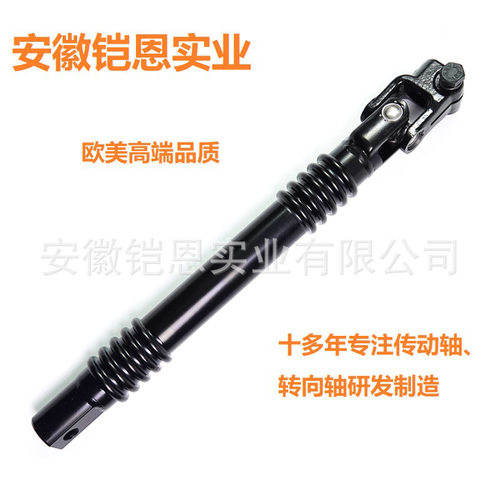 26078079 425-130 转向轴适用于凯迪拉克 雪佛兰 GMC 25958109