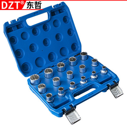 DZT/东哲21件套十二角齿轮锁套大飞1/2套筒组套铬钒钢 特价