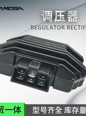 摩托车KLR650 KEF 300 EX250稳压器 整流器 Motorcycle regulator