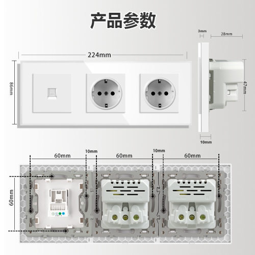 82型欧盟插座带TVCAT6双Type-cUSB电墙插座互联网RJ45电脑连接
