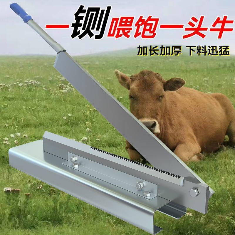 铡刀切饲料铡草刀闸刀猪草甘蔗秸秆小型家用锰钢药材中药