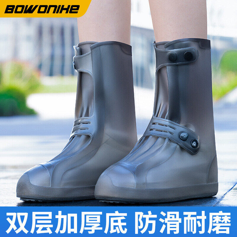博沃尼克防雨鞋套雨天防滑防水鞋套外穿耐磨防水雨靴男防雨鞋套女属于什么档次？
