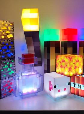 mc我的世界火把灯周边手办火炬矿灯变色瓶小夜灯生日礼物火炬台灯