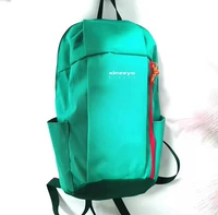 Зеленые 15 литров (с боковыми карманами)