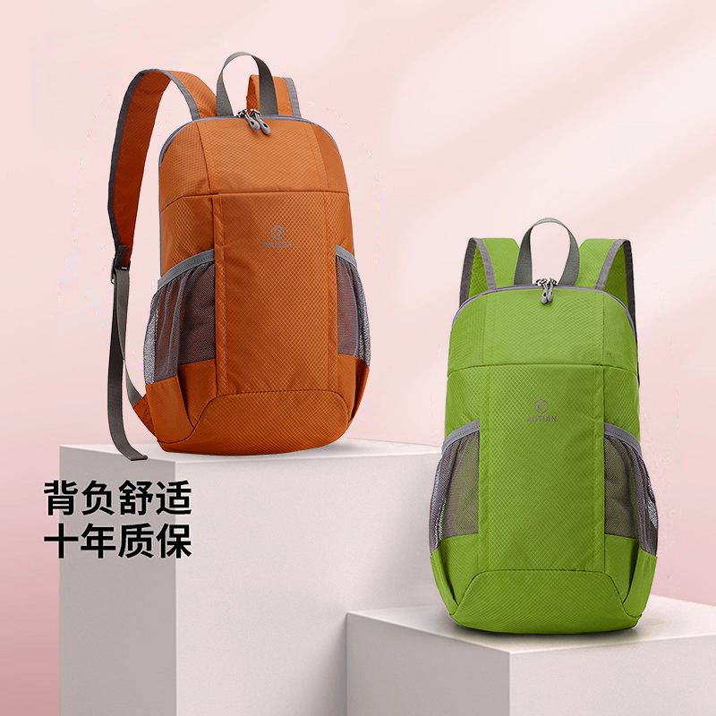 迪卡泽迪卡泽儿童双肩背包