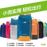 Детский рюкзак для школьников, водонепроницаемая сумка, спортивная сумка, делается под заказ, с печатью вашего логотипа, подарок на день рождения