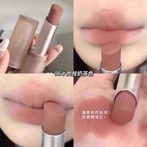雾面口红女丝绒哑光裸色系肉桂