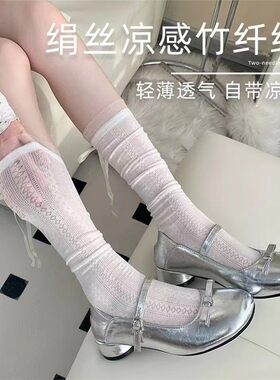 镂空芭蕾风袜子夏季薄款女蝴蝶结袜子女蕾丝网纱小腿堆堆袜女