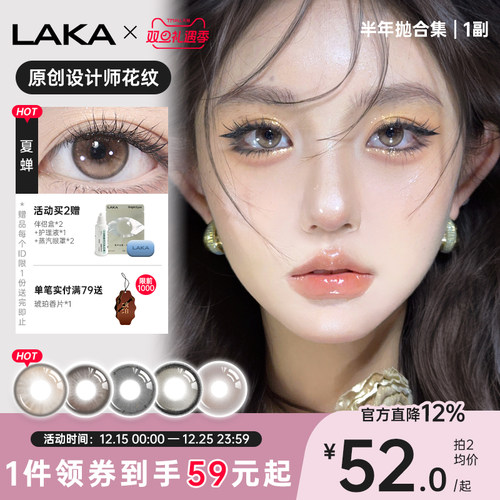 热销半年抛TOP1  人气经典合集