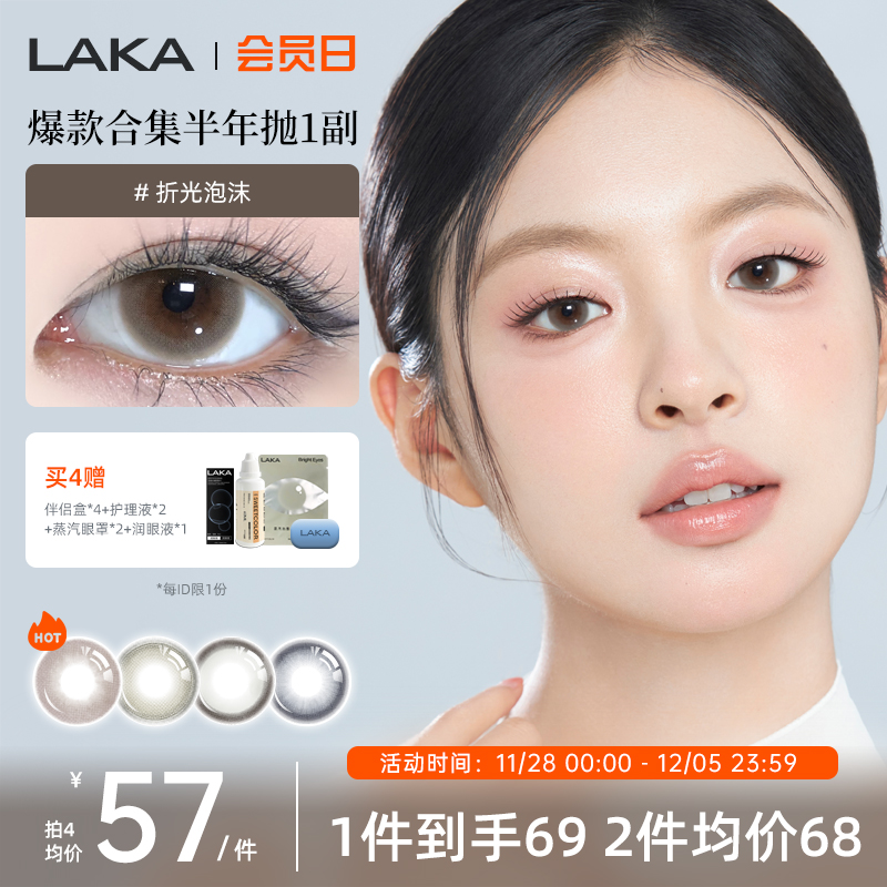 热销半年抛TOP1  人气经典合集