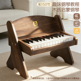 贝多芬BEETHOVEN木质儿童小钢琴电子琴男女孩宝宝婴幼儿玩具礼物